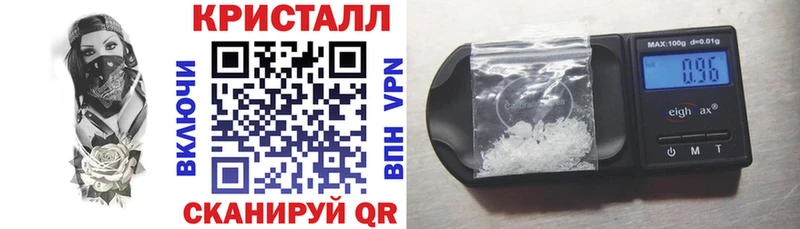 АМФЕТАМИН VHQ  цены   мега маркетплейс  Горбатов 
