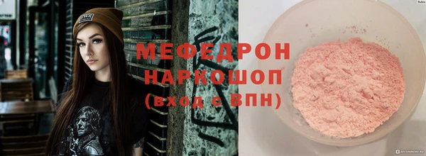 дживик Магадан