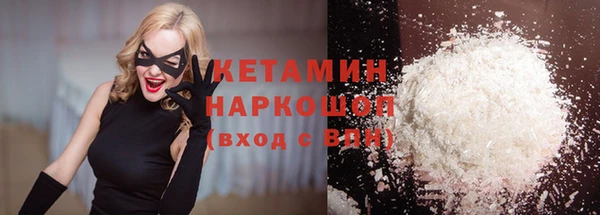 дживик Магадан