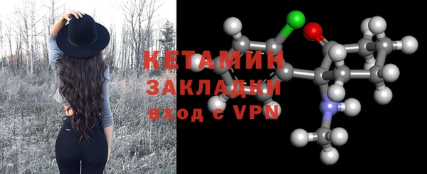 кокаин Майский