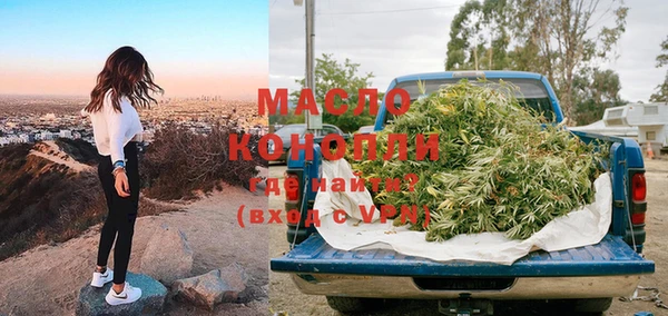 дживик Магадан