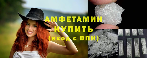 кокаин Майский