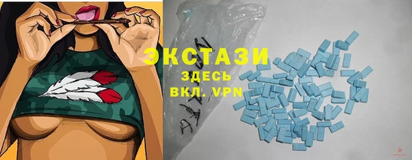 mix Магас