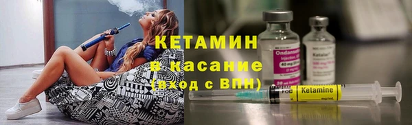 дживик Магадан