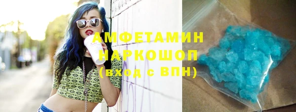 дживик Магадан