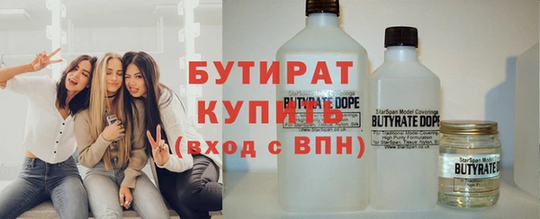 mix Магас
