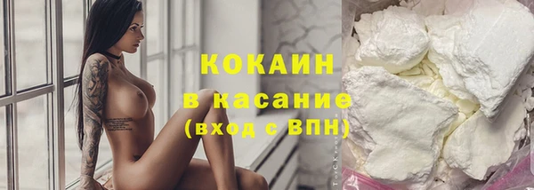 дживик Магадан