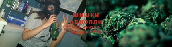 mix Магас