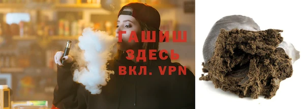 кокаин Майский