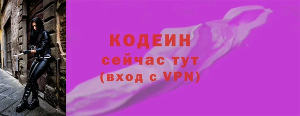 кокаин Майский