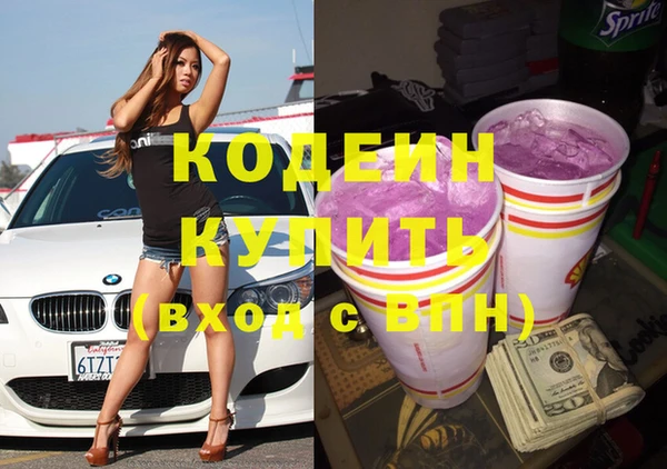 mix Магас
