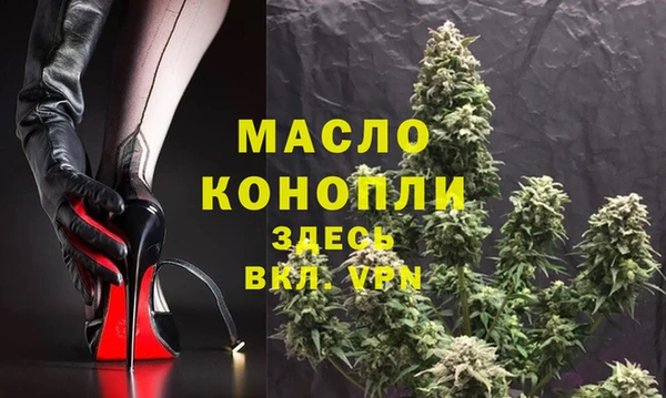 кокаин Майский