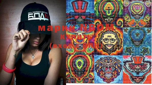 дживик Магадан