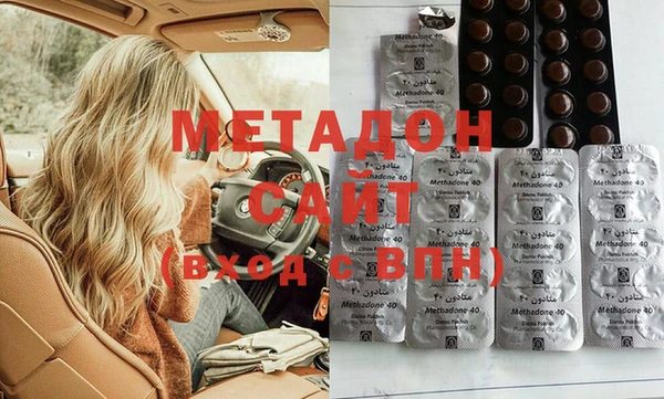 кокаин Майский