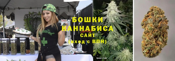 mix Магас