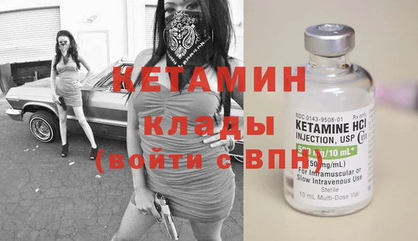 дживик Магадан