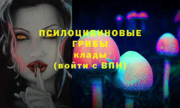 кокаин Майский