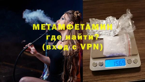 mix Магас