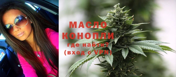 дживик Магадан