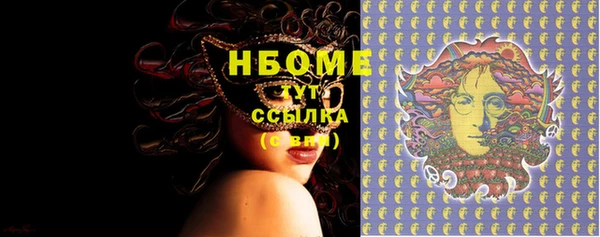 дживик Магадан