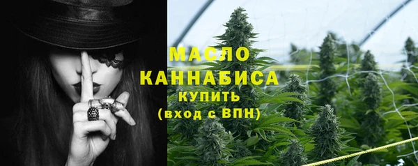 mix Магас