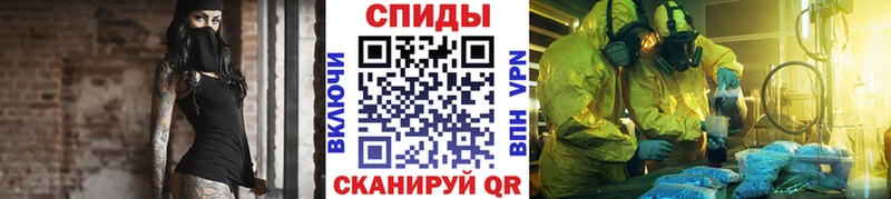 наркотики  Горбатов  Первитин Декстрометамфетамин 99.9% 