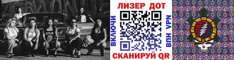 Марки N-bome 1,5мг  купить  сайты  Горбатов 