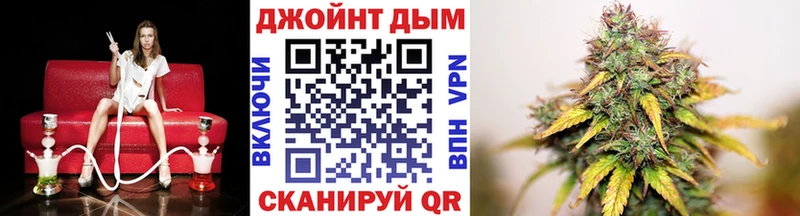 OMG зеркало  Горбатов  Конопля Ganja  как найти закладки 